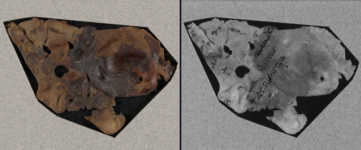 The Joel fragment MS 4612/1: a conventional photograph and an infrared image side by side